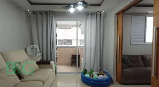 Apartamento com 2 Quartos à venda, 84m² no Vila Carrão, São Paulo