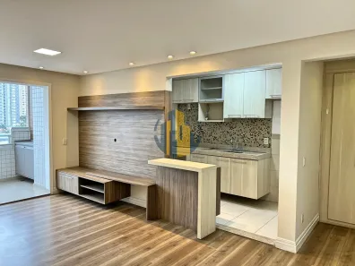 Apartamento com 3 Quartos à venda, 82m² no Vila Gumercindo, São Paulo