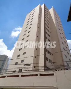 Apartamento com 1 Quarto para venda ou aluguel, 40m² no Botafogo, Campinas