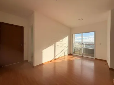 Apartamento com 2 Quartos para alugar, 55m² no Cruz das Almas, Maceió