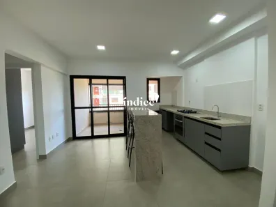 Apartamento com 2 Quartos para alugar, 67m² no Residencial Taiwan, Ribeirão Preto