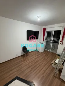 Apartamento com 2 Quartos para alugar, 52m² no Parque Residencial Flamboyant, São José dos Campos