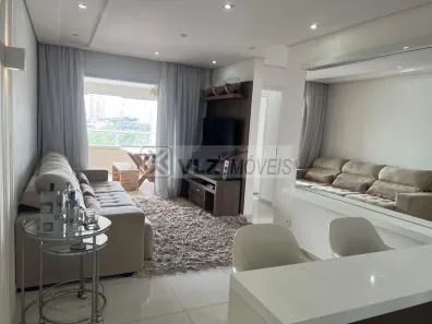 Apartamento com 2 Quartos à venda, 68m² no Vila Mariana, São Paulo