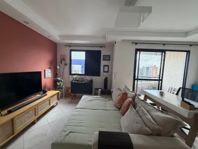 Apartamento com 2 Quartos à venda, 75m² no Vila Mascote, São Paulo