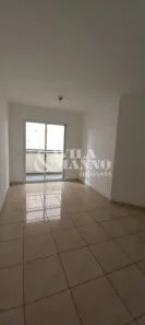 Apartamento com 2 Quartos à venda, 60m² no Mooca, São Paulo