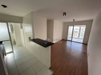 Apartamento com 2 Quartos para alugar, 75m² no Vila Guarani (Z Sul), São Paulo