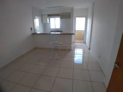 Apartamento com 1 Quarto para alugar, 44m² no Jardim Paulista, Ribeirão Preto