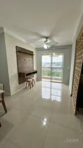 Apartamento com 2 Quartos para alugar, 52m² no City América, São Paulo
