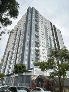 Apartamento com 1 Quarto à venda, 24m² no Barra Funda, São Paulo