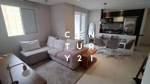 Apartamento com 2 Quartos para venda ou aluguel, 72m² no Vila Nova Conceição, São Paulo