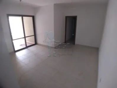 Apartamento com 3 Quartos à venda, 118m² no Jardim Botânico, Ribeirão Preto