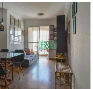 Apartamento com 2 Quartos à venda, 65m² no Vila Bertioga, São Paulo