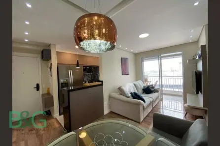 Apartamento com 2 Quartos à venda, 56m² no Brás, São Paulo