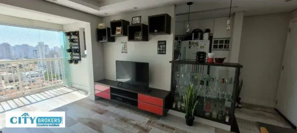Apartamento com 2 Quartos à venda, 59m² no Tatuapé, São Paulo