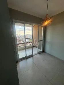 Apartamento com 2 Quartos à venda, 47m² no Vila Dom Pedro II, São Paulo