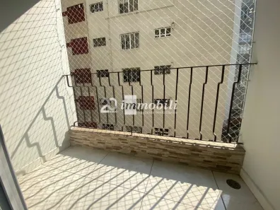 Apartamento com 2 Quartos à venda, 58m² no Santa Cecília, São Paulo