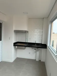 Apartamento com 2 Quartos à venda, 70m² no Vila Noemy, Bauru