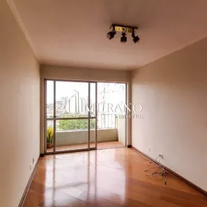 Apartamento com 2 Quartos à venda, 65m² no Mooca, São Paulo