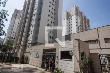 Apartamento com 2 Quartos à venda, 41m² no Jardim São Savério, São Paulo