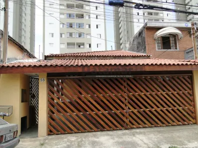 Casa com 2 Quartos para alugar, 200m² no Vila Universitária, São Paulo