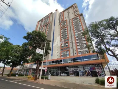 Apartamento com 2 Quartos à venda, 58m² no Jardim Sumaré, Ribeirão Preto