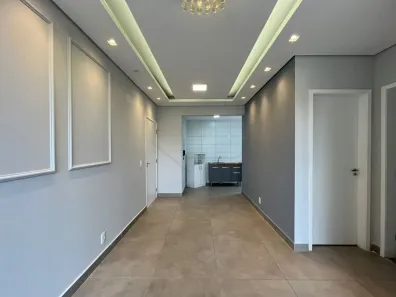 Apartamento com 2 Quartos para alugar, 50m² no Vale das Esmeraldas, Limeira