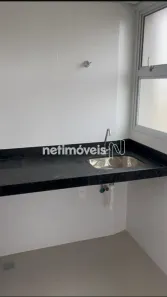 Apartamento com 2 Quartos à venda, 63m² no Nova Suíssa, Belo Horizonte