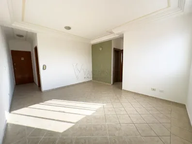 Apartamento com 2 Quartos à venda, 60m² no Jardim Oriente, São José dos Campos