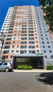 Apartamento com 2 Quartos à venda, 65m² no Centro, Araraquara