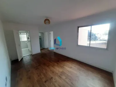 Apartamento com 2 Quartos para alugar, 80m² no Jardim Palmares (Zona Sul), São Paulo