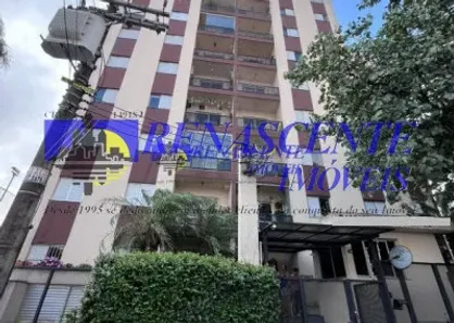 Apartamento com 2 Quartos à venda, 53m² no Vila Santa Catarina, São Paulo