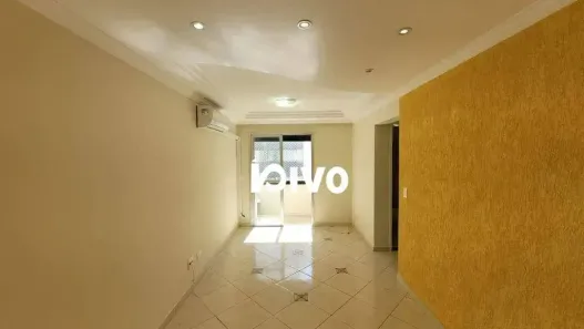 Apartamento com 2 Quartos à venda, 63m² no Vila Gumercindo, São Paulo