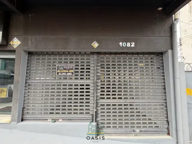 Ponto Comercial para alugar, 150m² no Centro, Franca