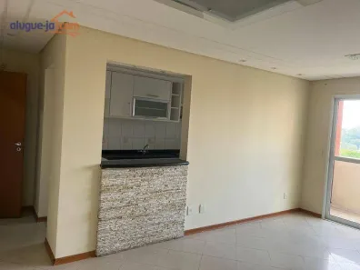Apartamento com 2 Quartos à venda, 65m² no Santana, São José dos Campos