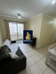 Apartamento com 2 Quartos à venda, 48m² no Jardim Ampliação, São Paulo