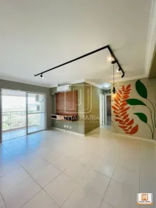 Apartamento com 2 Quartos para alugar, 70m² no Vila do Golf, Ribeirão Preto