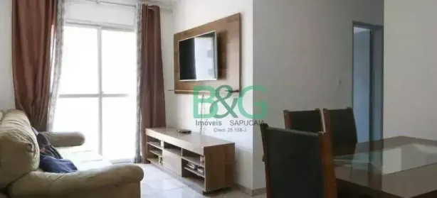 Apartamento com 2 Quartos à venda, 59m² no Vila Guilherme, São Paulo