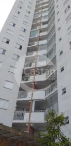 Apartamento com 3 Quartos à venda, 65m² no Vila Prudente, São Paulo