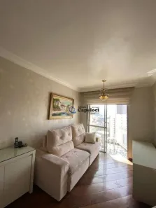 Apartamento com 2 Quartos à venda, 55m² no Nossa Senhora do Ó, São Paulo