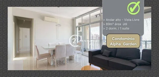 Apartamento com 2 Quartos para alugar, 89m² no Sítio Tamboré Alphaville, Barueri