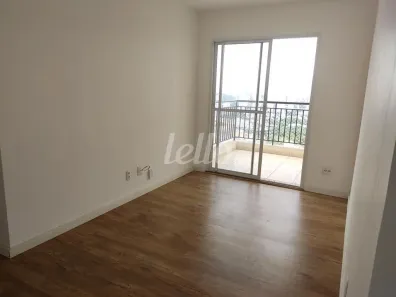 Apartamento com 2 Quartos para alugar, 59m² no Vila Canero, São Paulo