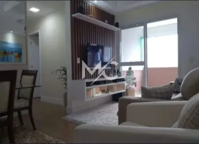 Apartamento com 2 Quartos à venda, 64m² no Jardim Oriente, São José dos Campos