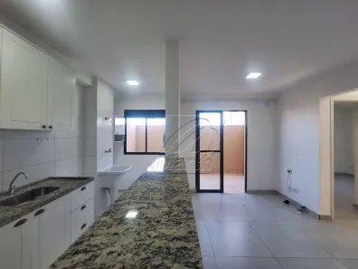 Apartamento com 2 Quartos à venda, 52m² no Pompéia, Piracicaba