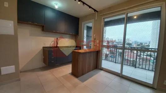 Apartamento com 2 Quartos para alugar, 56m² no Vila Paulista, São Paulo