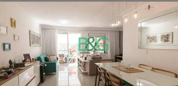 Apartamento com 2 Quartos à venda, 83m² no Vila Gumercindo, São Paulo