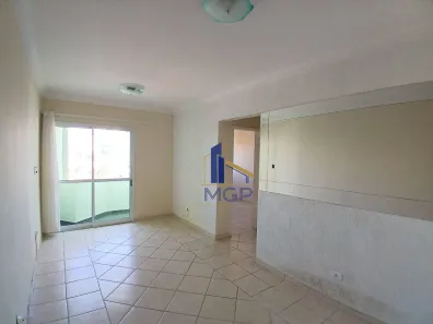 Apartamento com 2 Quartos à venda, 58m² no Bosque da Saúde, São Paulo