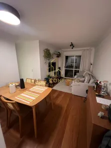 Apartamento com 2 Quartos para alugar, 77m² no Vila Madalena, São Paulo