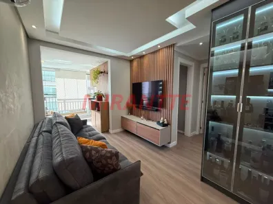 Apartamento com 2 Quartos à venda, 64m² no Jardim Paraíso, São Paulo