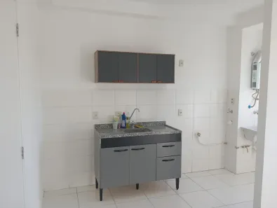 Apartamento com 2 Quartos à venda, 45m² no Jardim das Flores, Hortolândia