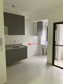 Apartamento com 2 Quartos à venda, 61m² no Jardim Santiago, Indaiatuba